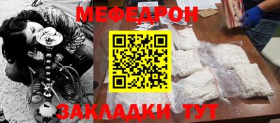 соль курить ск Первоуральск