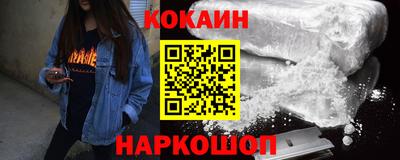 соль курить ск Первоуральск