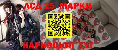 мефедрон VHQ Партизанск