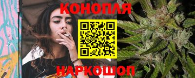 соль курить ск Первоуральск