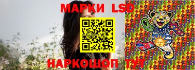 мефедрон VHQ Партизанск