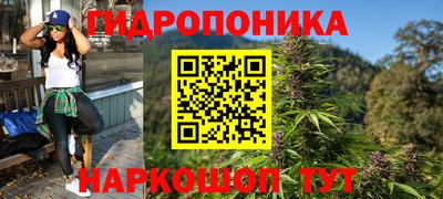 соль курить ск Первоуральск