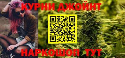 мяу мяу кристалл Пенза