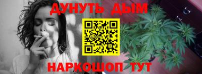 прущие грибы Нягань