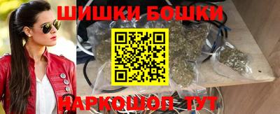соль курить ск Первоуральск