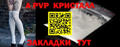 прущие грибы Нягань