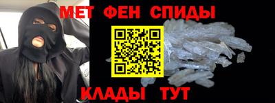прущие грибы Нягань