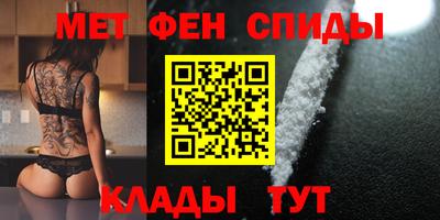 соль курить ск Первоуральск