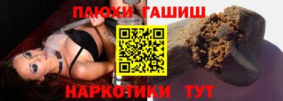 соль курить ск Первоуральск