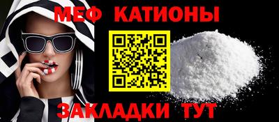 соль курить ск Первоуральск