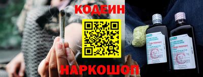 соль курить ск Первоуральск